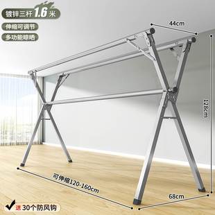 不锈钢晾晒架汽车店洗车店脚垫放置物架移动式理发店适用毛巾架大