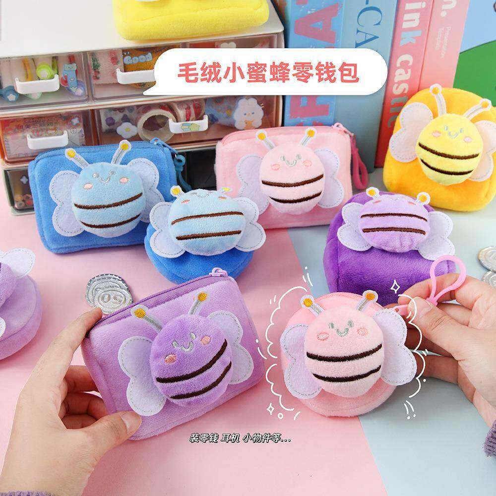 卡通毛绒小蜜蜂零钱包可爱迷你学生书包钥匙扣挂件随身可携式耳机