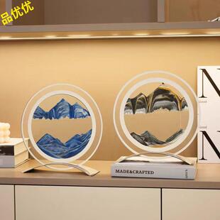 轻奢创意流沙画摆件办公室客厅沙漏高级感玻璃动态解压装饰品礼物