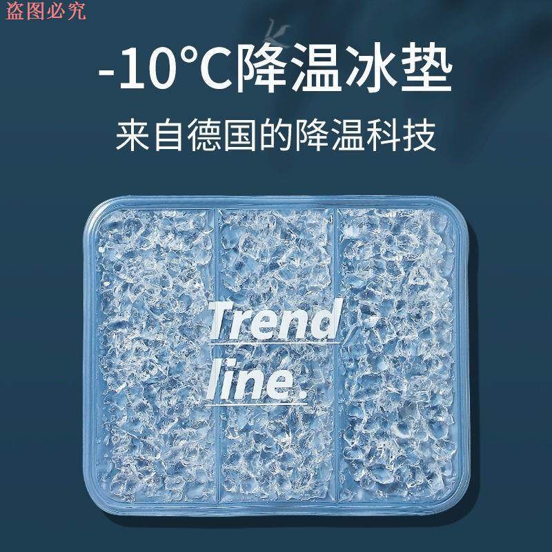 笔记本降温神器平板散热器电脑散热水袋冰凉垫显卡降温冰袋
