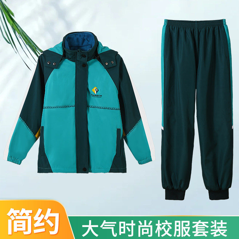 浙江省天台县赤城小学校