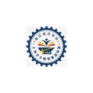 上交大附属宿迁南洋学校