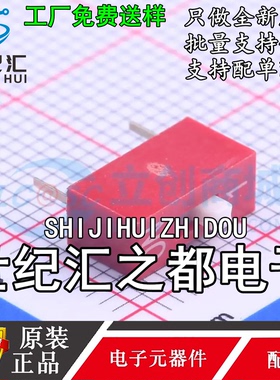 原装正品 DSWB01LHGET 2.54mm间距1位直插拨码开关/拨动编码开关