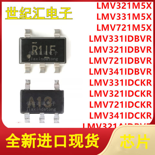 LMV321/LMV331/LMV721/LMV341M5X/IDBVR/IDCKR/AIDBVR SOT23-5 IC
