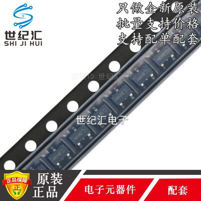 AO3418N沟道全新原装