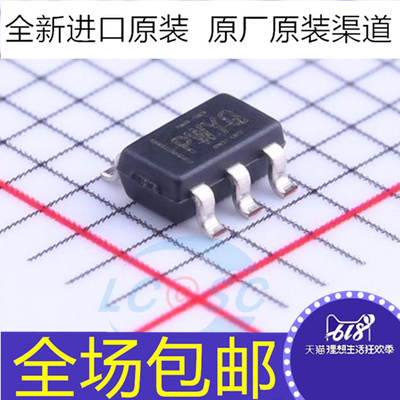 全新原装 TPS73101DBVR TPS73101DBV TPS73101DBVT 丝印PWYQ 芯片