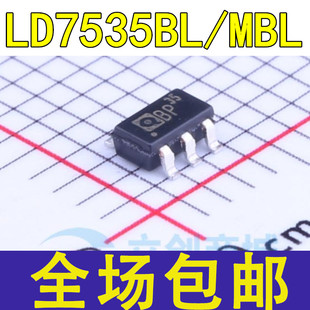 LD7535 LD7535BL LD7535MBL 贴片23-6 35 35R 液晶电源芯片