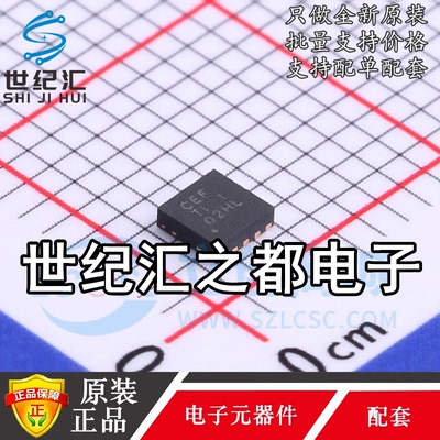 TPS63031DSKR芯片全新原装