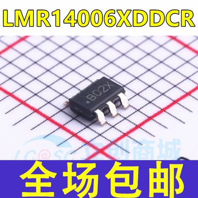 LMR14006XDDCR LMR14006XDDCT 丝印:B02X SOT23-6 开关稳压器芯片