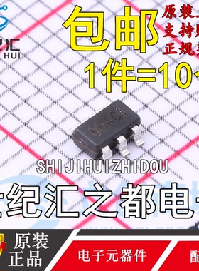 原装正品 BL9366 丝印66*** SOT-23-6 60V 600mA降压型开关稳压器