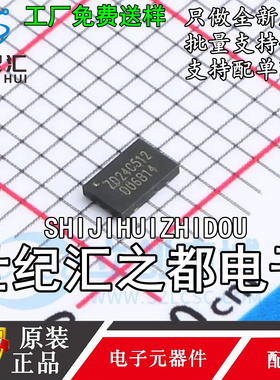 原装ZD24C512A-MAGMT DFN-8L(2x3) EEPROM带电可擦写存储器芯片IC