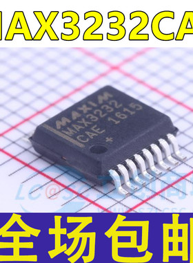 全新 MAX3232CAE MAX3232EAE 贴片SSOP-16 RS-232接口芯片
