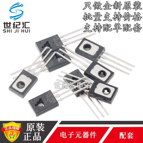 BT134可控硅晶闸管全新原装