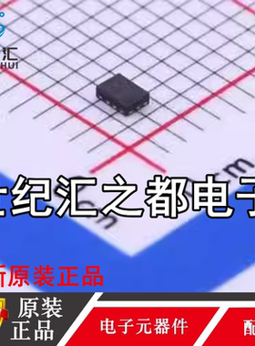 原装正品 AW32905FCR 贴片FCQFN-12丝印W73 过压保护芯片OVP 功率