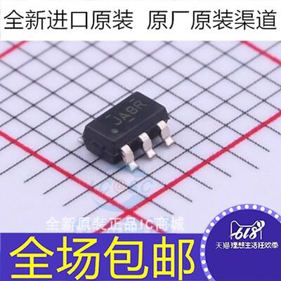 全新原装 UCC27511DBVR UCC27511DBV UCC27511DBVT 丝印7511 芯片
