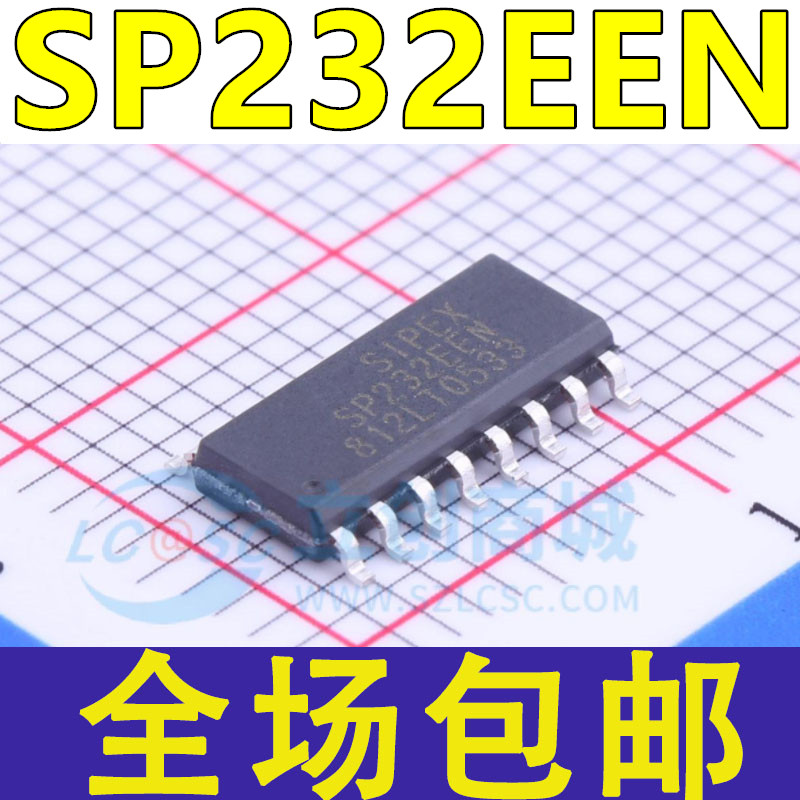 国产/ SP232EEN SP232EEN-L/TR 贴片SOP16 RS232 收发器芯片