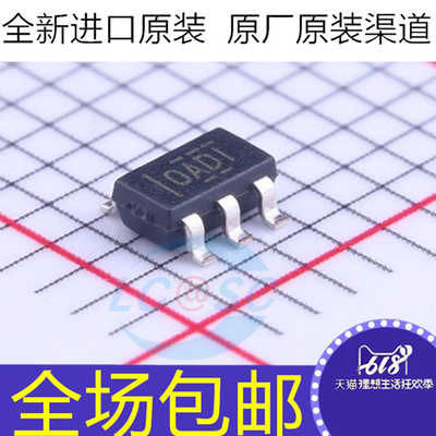 全新原装OPA357AIDBVR OPA357AIDBV OPA357AIDBVT OADI 0ADI 芯片