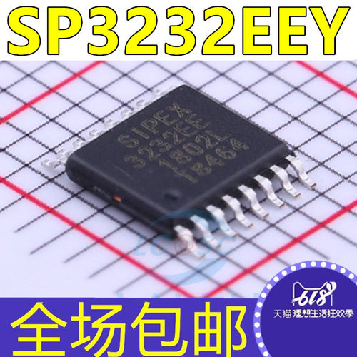 原装 SP3232EEY -L/TR 3232EE 贴片TSSOP-16 RS-232收发器芯片