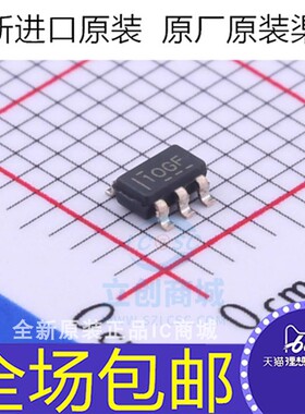 全新 TLV9001IDBVR TLV9001IDBVT TLV9001IDBV 1OGF 放大器芯片