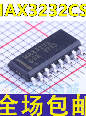 全新 MAX3232 MAX3232CSE MAX3232ESE +T 收发器芯片 贴片SOP16