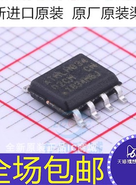 AT24C02 AT24C02C-SSHM-T 02CM EEPROM 串口IC 2KB 贴片SOP8