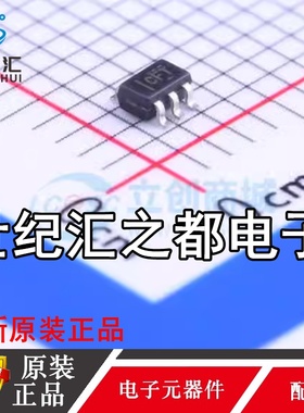 原装正品  INA213AIDCKR  SC-70-6电压输出电流分流监控器芯片IC