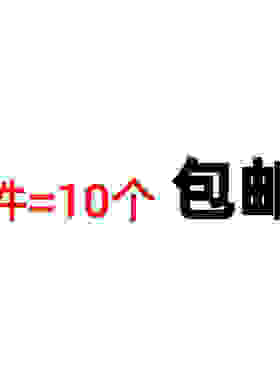 原装正品 WINSOK/微硕 立创 ZJQ 分立器件 场效应管 上传中