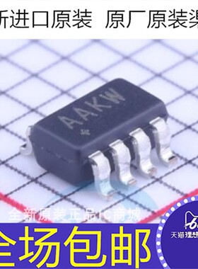 全新 MAX4232AKA MAX4232AKA+T 丝印 AAKW  放大器芯片