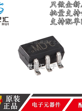 原装正品 BGA2869,115 封装SOT-363 MMIC 宽带放大器IC芯片