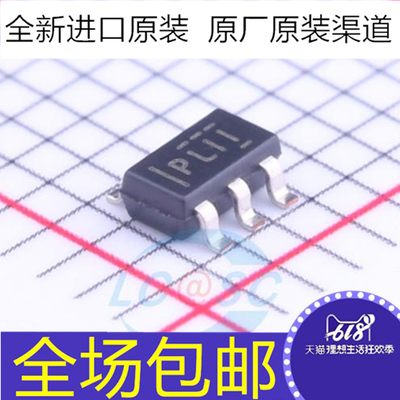 全新原装 TPS2041BDBVR TPS2041BDBVT 丝印PLII 限流配电开关芯片