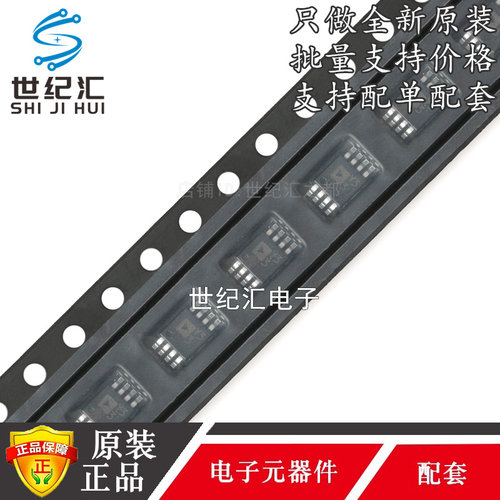 AD8495ARMZ-R7放大器全新原装