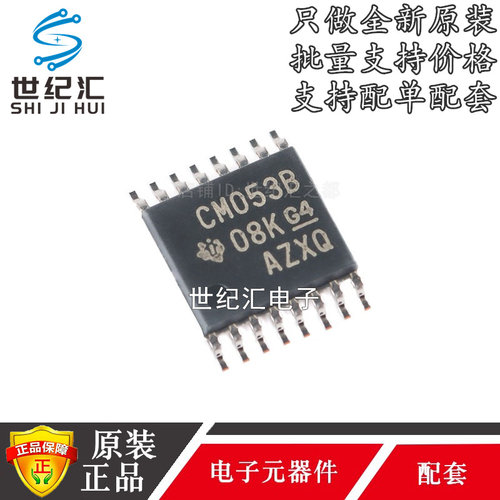 CD4053BPWR复用器芯片全新原装