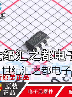 原装正品   全新原装Hi7020 SOT23-6 LED驱动 配单配套 芯片