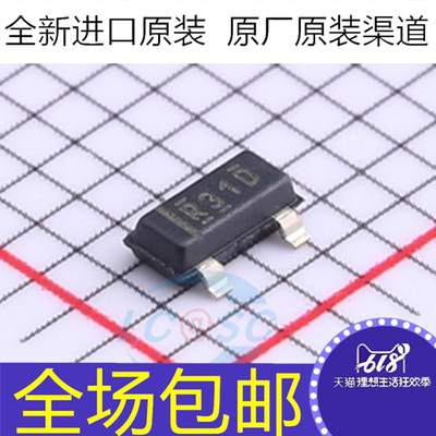 全新原装 REF3140AIDBZR REF3140AIDBZT 丝印R31D芯片 SOT-23-3