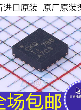 原装 BQ24073RGTR CKQ BQ24073RGT BQ24073RGTT 电源管理器芯片IC