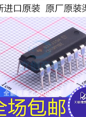 CD4044 CD4044BM BM96 CD4044BE 贴片/直插 逻辑开关芯片IC