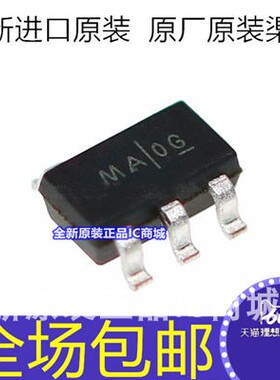 ETA7014S2G ETA7014 丝印MA|**开头 SOT23-6 高测过压保护芯片IC