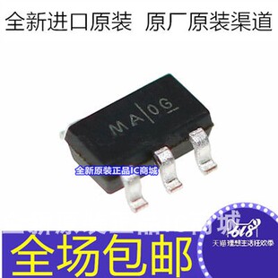 ETA7014S2G ETA7014 丝印MA|**开头 SOT23-6 高测过压保护芯片IC