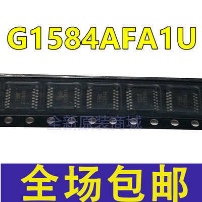 全新 G1584AFA1U G1584A TSSOP-14 四轨到轨运算放大器IC芯片