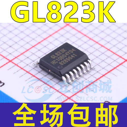 全新原装 GL823K GL823K-HCY04 SSOP16 读卡器控制器芯片 USB2.0