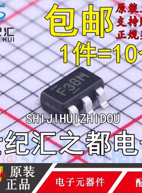 原装正品 BL8568CB5ATR33 丝印F3** SOT-23-5 线性稳压器芯片