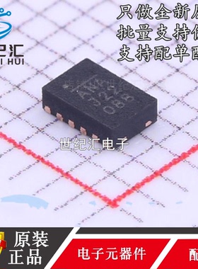 原装正品  MP28164GD-Z 丝印ANA 封装QFN11 DC-DC电源管理集成