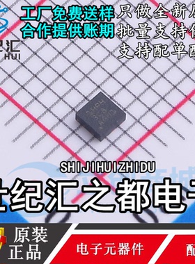 原装正品 TLV75718PDRVR 丝印1HKH WSON-6 TLV75733PDRVR 1HPH