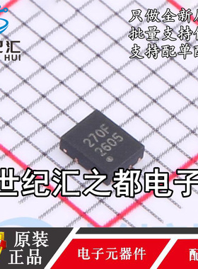 原装正品  SCT1270FFQAR 封装QFN-11 DCDC升压转换器 电源芯片