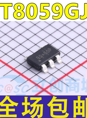 全新原装 RT8059GJ5 RT8059 丝印BQ= 贴片SOT23-5 开关稳压器芯片