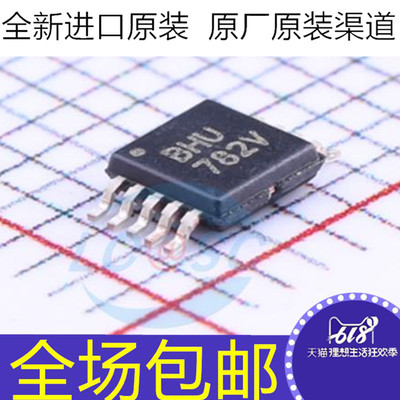 全新原装 ADS1112IDGSR ADS1112IDGS ADS1112IDGST 丝印 BHU 芯片