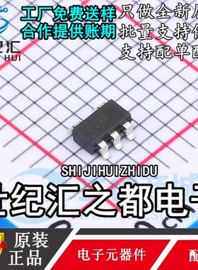 原装正品  线性稳压器(LDO) TLV709A01DBVR SOT-23-5