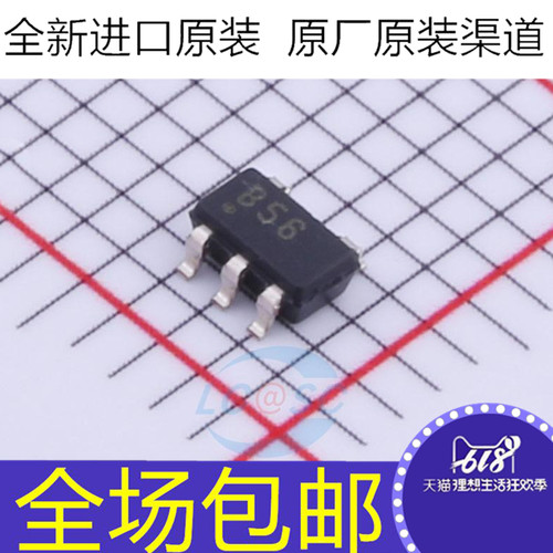 全新原装 OPA656N OPA656N/250 OPA656NB 丝印B56 芯片 SOT23-5