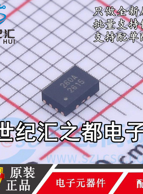 原装正品  SCT2260AFPAR QFN-12(2x3) DC-DC电源芯片
