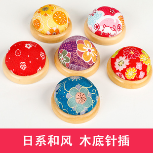 十字绣针扎工具扎针包刺绣针插收纳珠针包插针包和风可爱木底针包